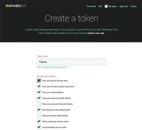 envato api personal token
